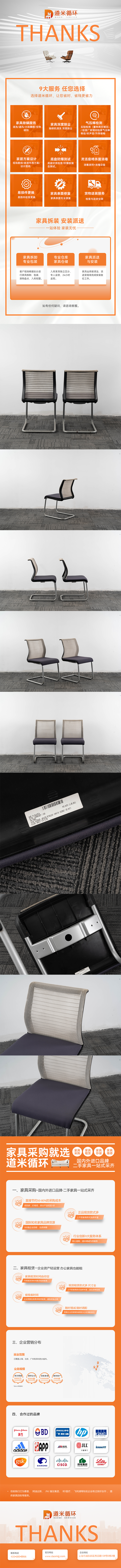 6cedf76c74c5adb50fcd7a96e504c4c2.png